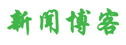 郾城区娱乐网